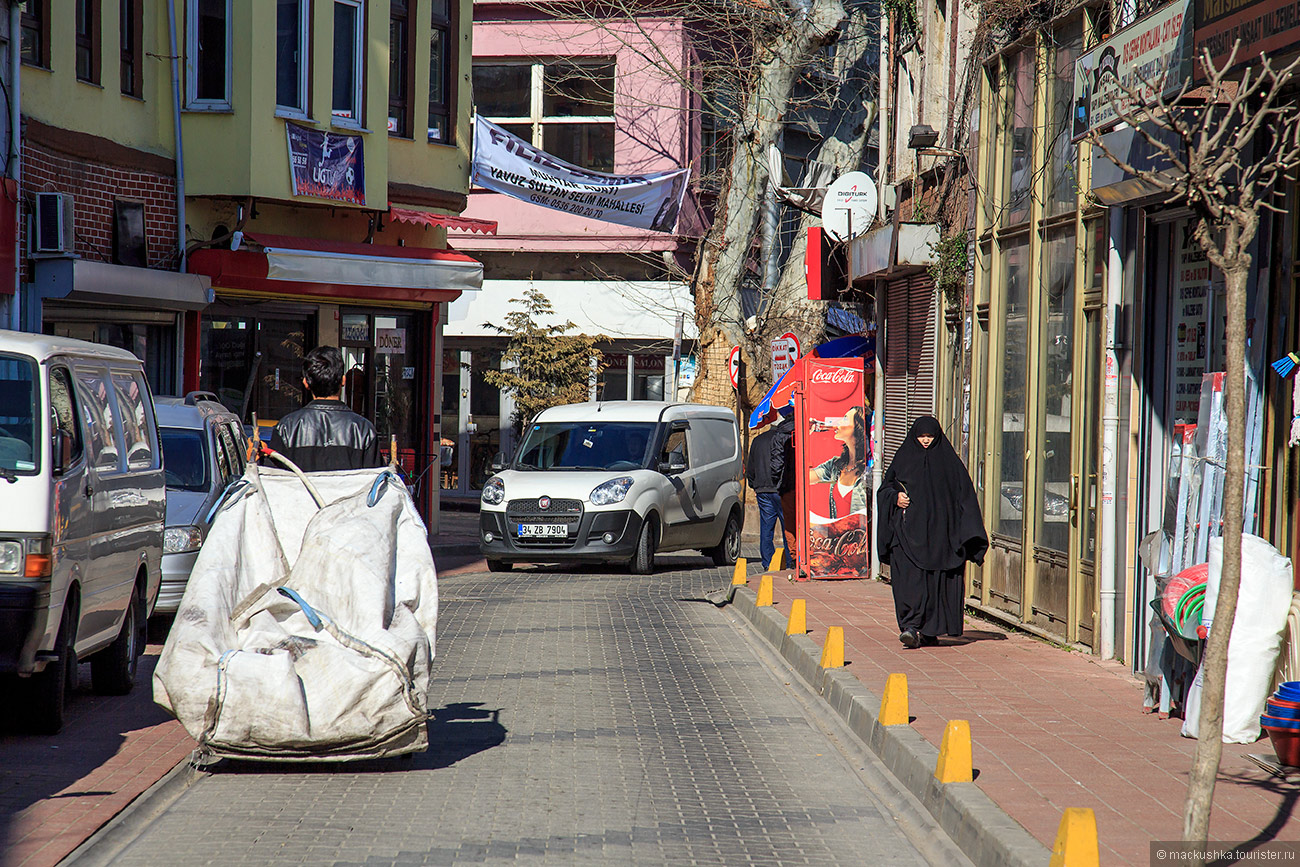 Istanbul